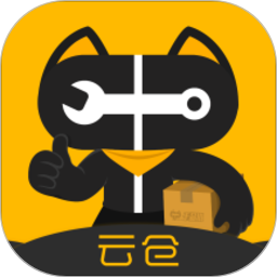 千品猫云仓中心