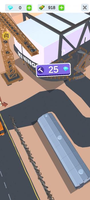 触地大师 触地大师