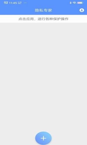 犀利助手 犀利助手