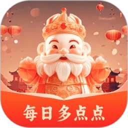 每日多点点