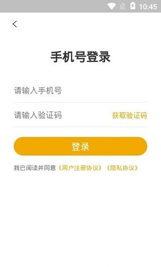 梦想在线 梦想在线