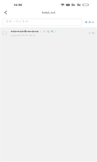 成思办公 成思办公