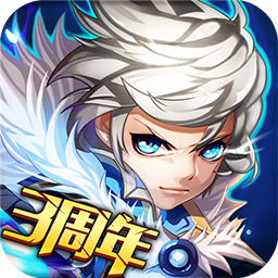 剑魂之刃内购无限钻石2024