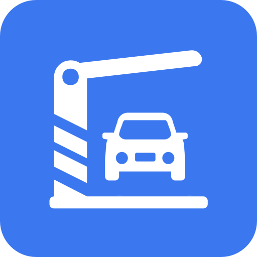 车辆进出登记助手