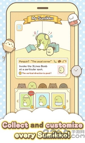 角落萌宠解谜无限钻石版