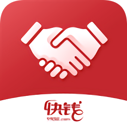 快钱合作伙伴