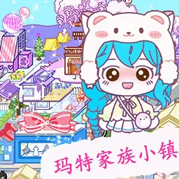 托卡樱花小镇世界