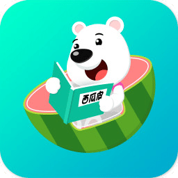 西瓜皮app电话手表软件