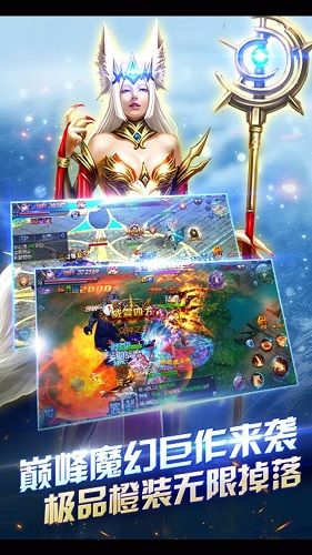 战神之怒中文版 战神之怒中文版