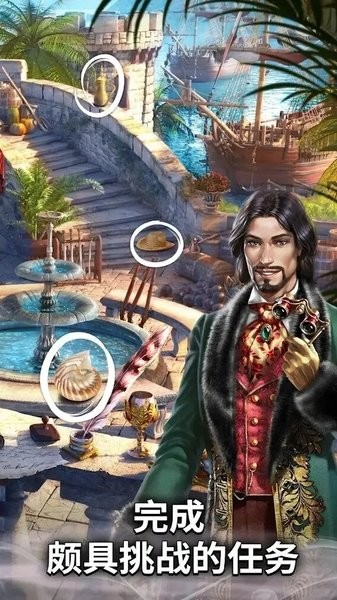 歌剧之谜幽灵秘密最新版(Mystery of Opera)