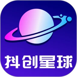 抖创星球