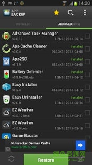 App Backup & Restore