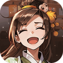 武林外传：十年之约