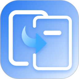 换机搬家迁移宝