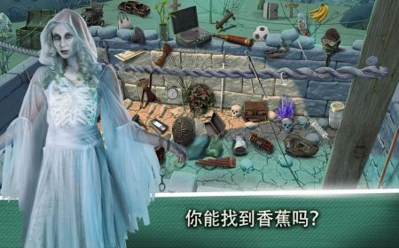 密室逃脱遗忘密室Abandoned Places