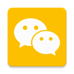 微信