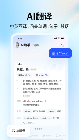 大学搜题 大学搜题