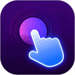 免费自动点击器