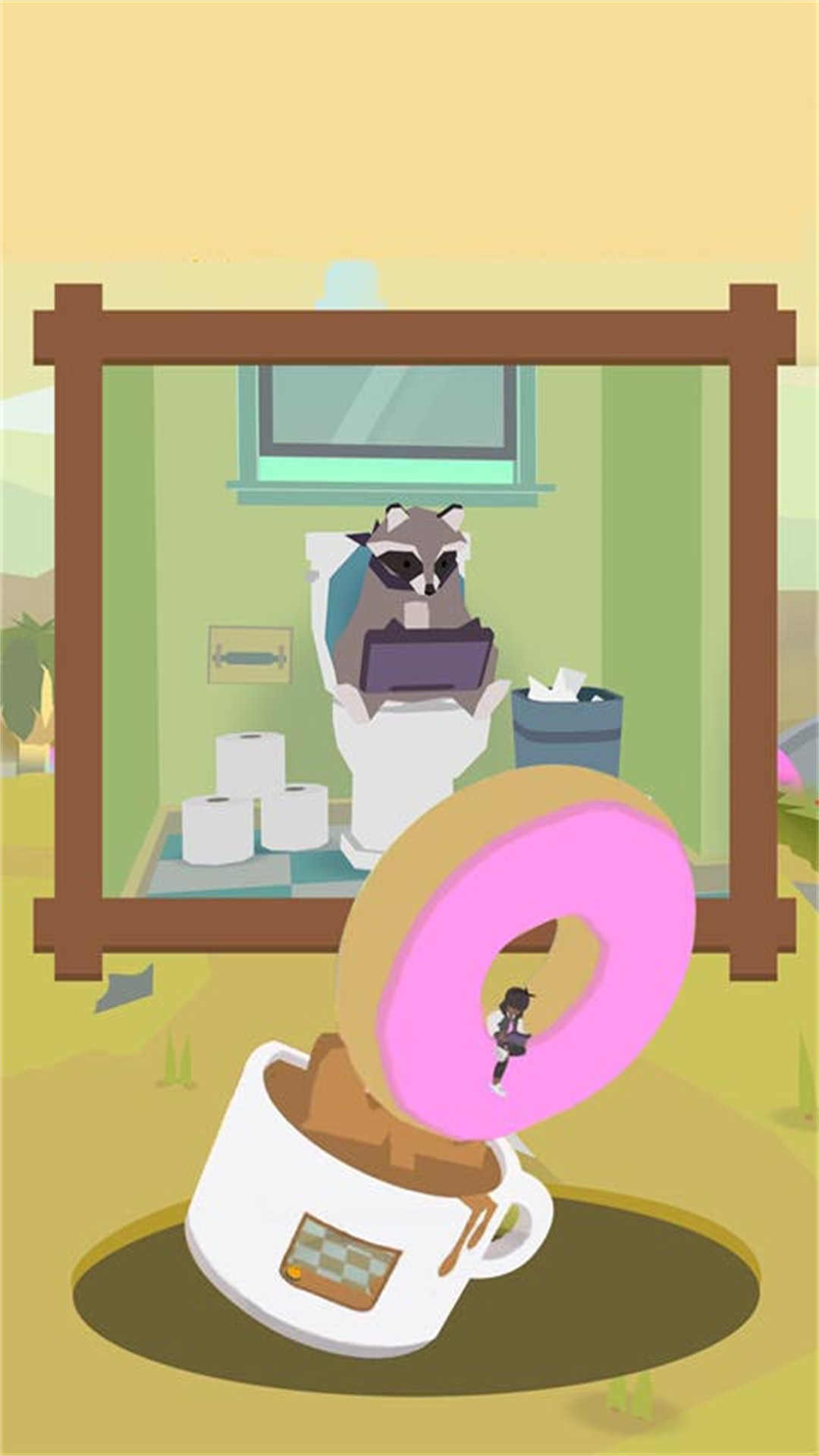 甜甜圈都市 甜甜圈都市