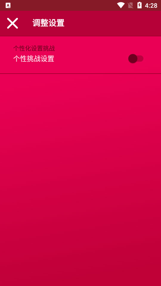 Couple Game游戏 Couple Game游戏