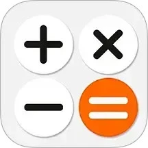 全计算器智能计算