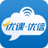 优课优信登录查成绩手机版