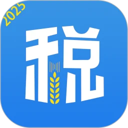 个税所得税查询