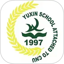 育新学校智慧校园