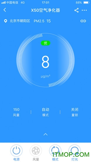 352Air手机软件(352空气净化器)