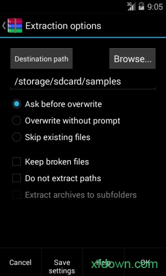 rar解压软件 rar解压软件