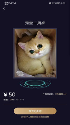 运合始终链 运合始终链