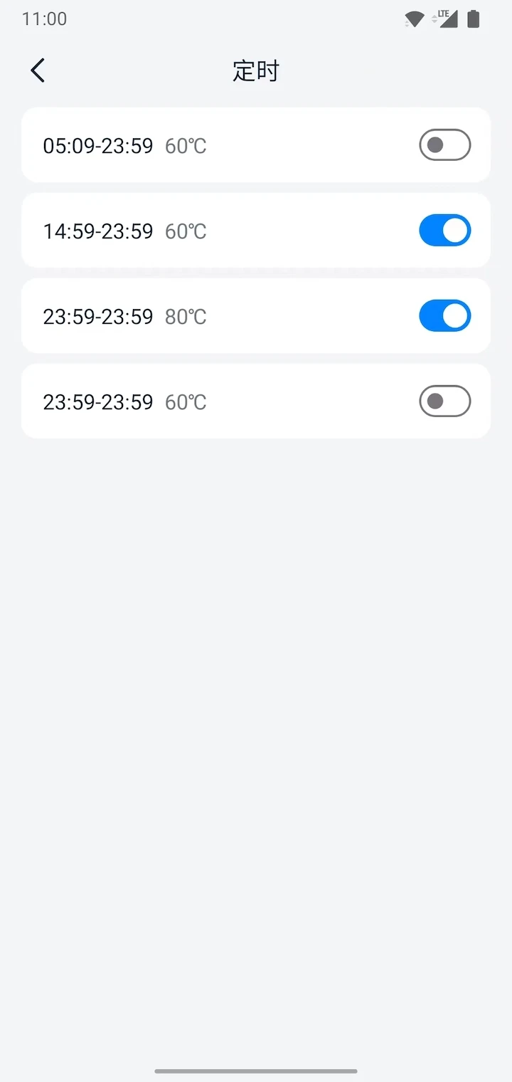 艾诺基智能遥控