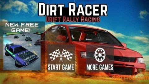 疯狂跑车 疯狂跑车