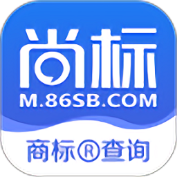 尚标商标注册查询