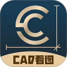 CAD掌上看图宝