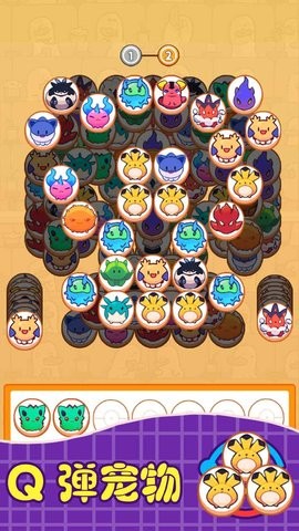 解压大合集 解压大合集