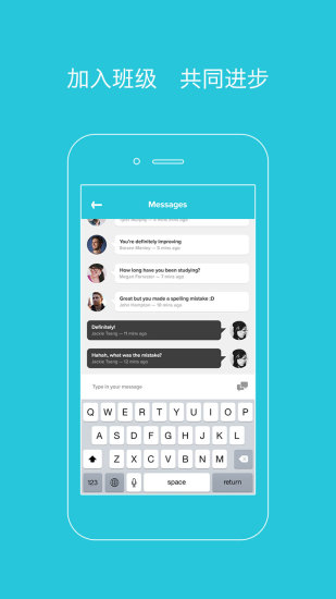 爽哥英语 爽哥英语