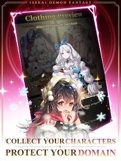 异世界恶魔幻想游戏