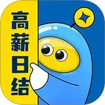 兼小宝兼职(优质兼职岗位查找软件) v1.3.3 安卓版
