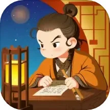 成语大派对-趣味成语学习的乐园