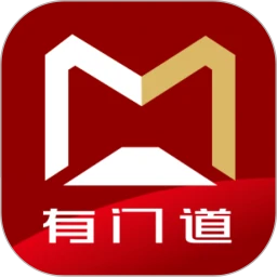 有门道