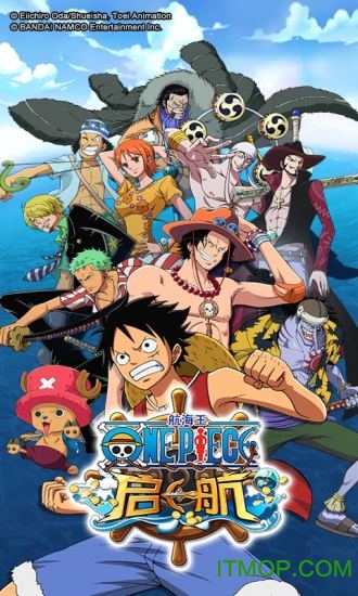 航海王启航bt版ios