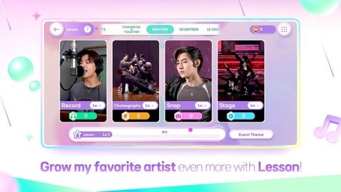 Rhythm Hive安装器 Rhythm Hive安装器