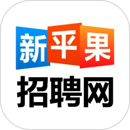 新平果招聘网