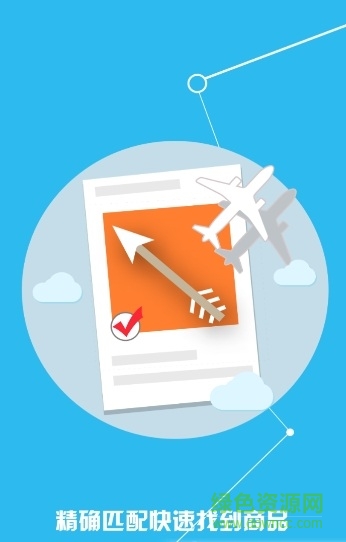 魔兽世界代练平台