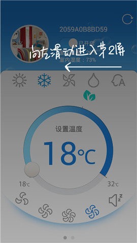 kel0n手机空调遥控器