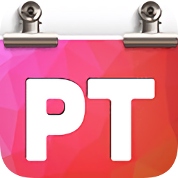 海报文字(poster text)