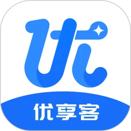 优享客