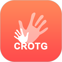 守护者儿童防走失软件