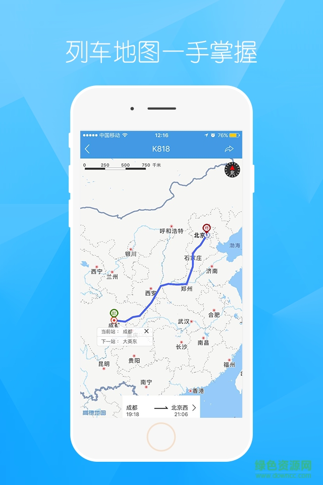 口袋栗子 口袋栗子